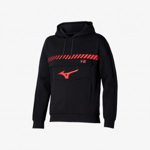 Black Mizuno SWEAT HOODY SR4 | SG_MZN83414