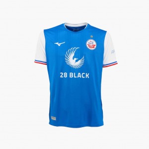 Blue White Mizuno FC HANSA ROSTOCK 2023/24 HOME JERSEY | SG_MZN62381