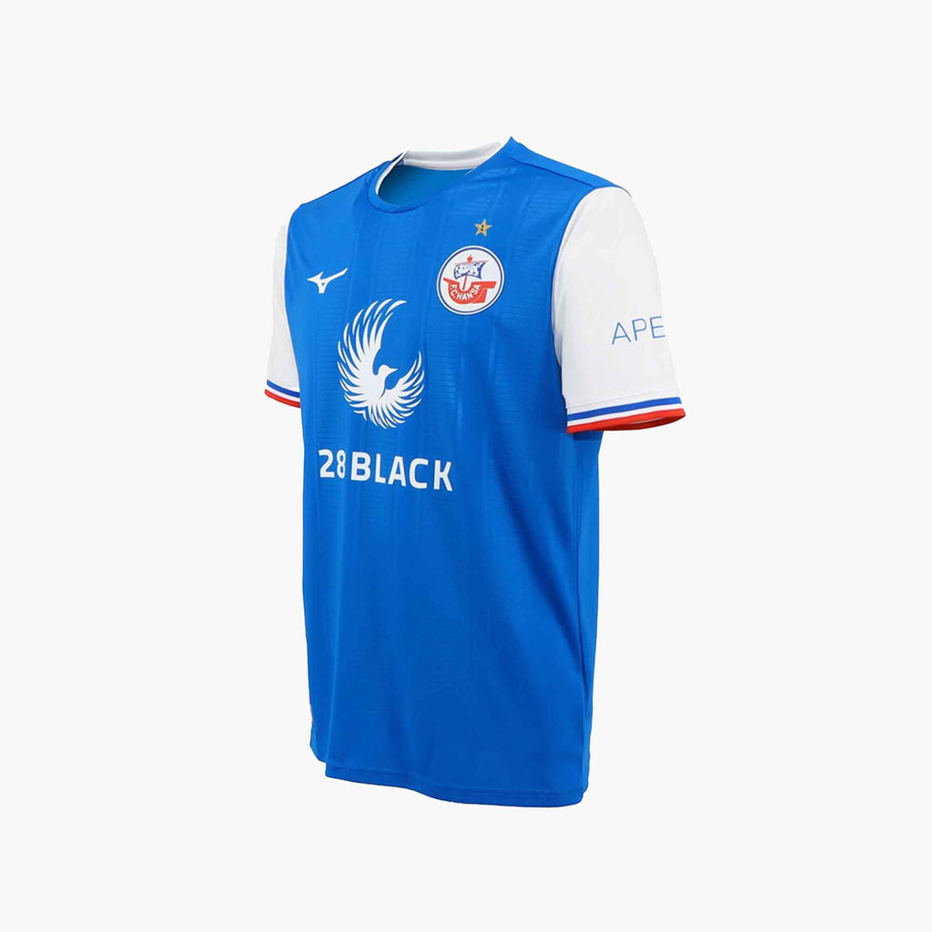 Blue Mizuno FC HANSA ROSTOCK 2023/24 HOME JERSEY | SG_MZN24946